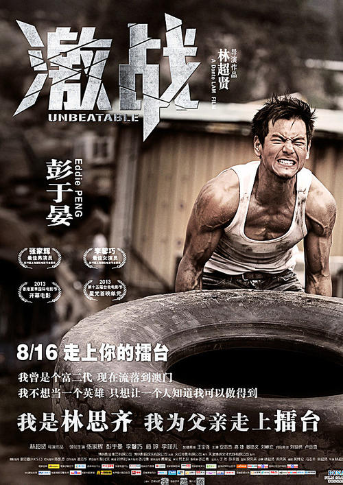 自考学位证多少分